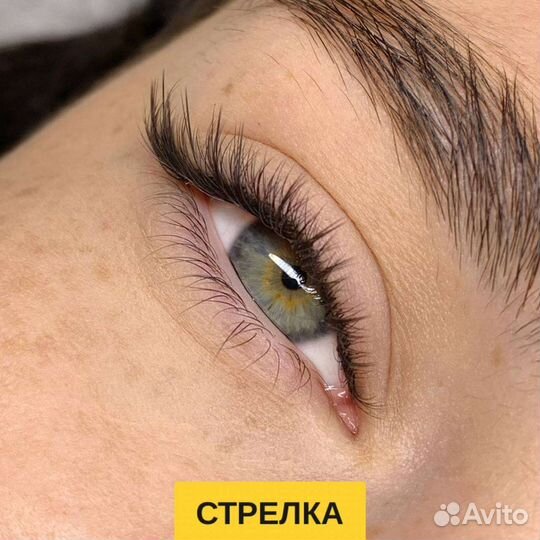 Наращивание ресниц