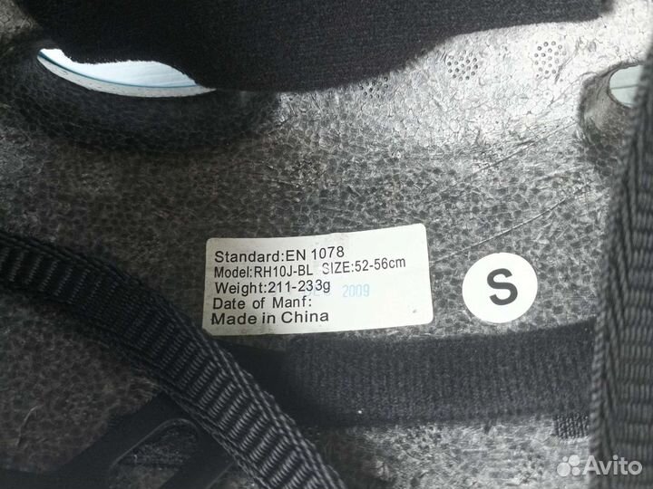 Детский шлем защитный