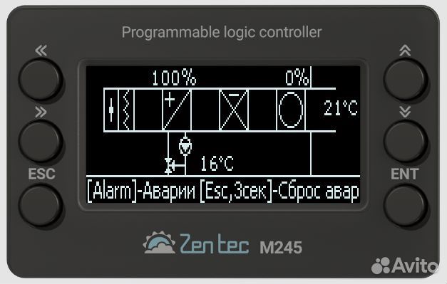 Контроллер для управления приточной системой