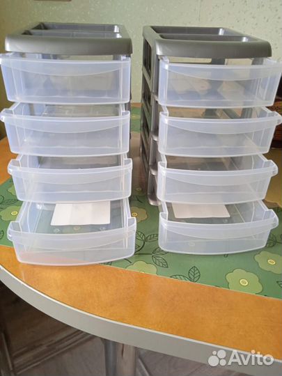 Органайзеры