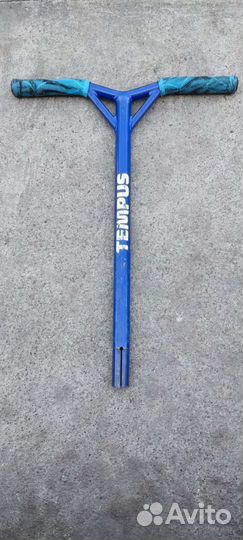 Руль с грипсами для трюкового самоката