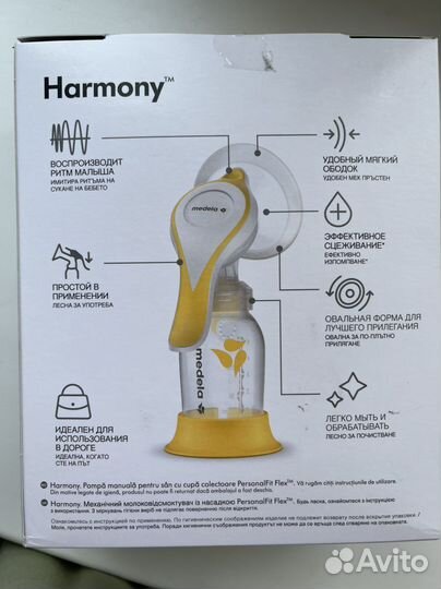 Молокоотсос medela ручной