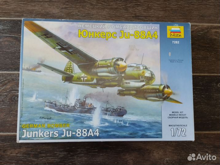 Сборные модели самолётов и вертолётов 1:48 1:72