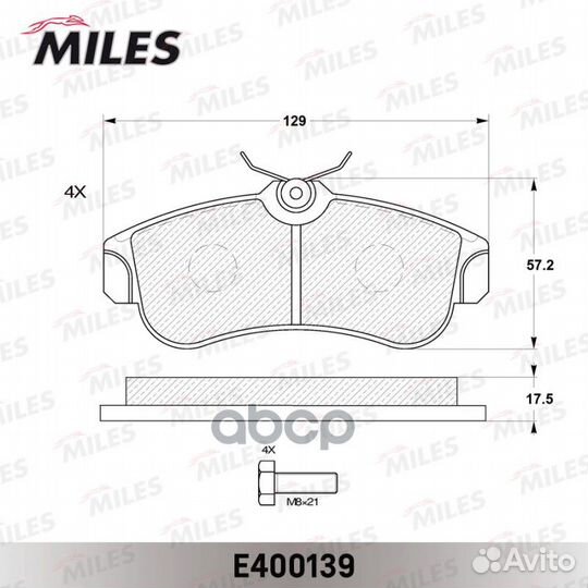 Колодки тормозные nissan almera 00/primera 93