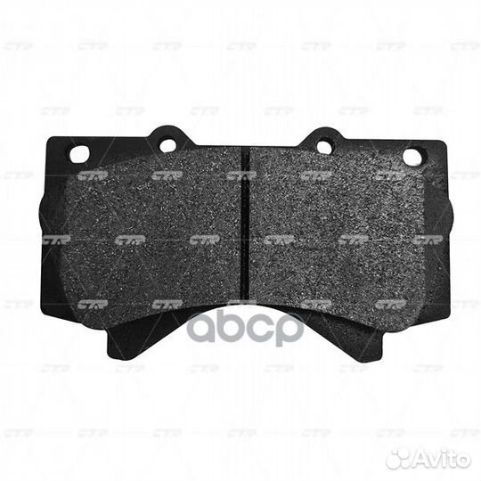 CKT-61 Колодки тормозные дисковые перед G