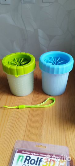 Набор для щенка или некрупной собаки