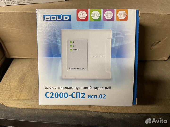 С 2000 Ethernet