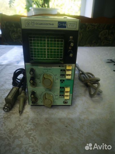 Осциллограф с1 94