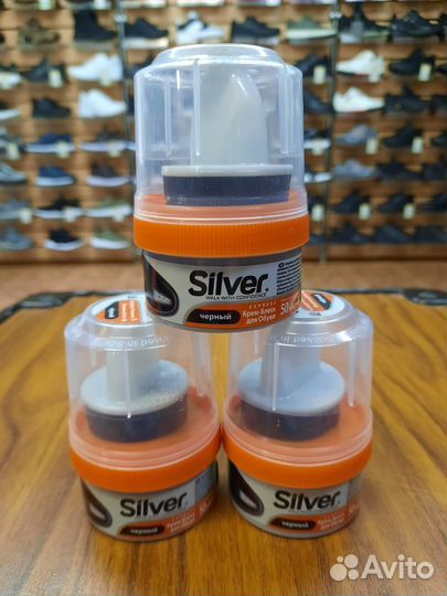 Чистящее средство для обуви Silver