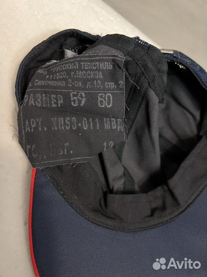 Костюм дпс летний (Полевка)