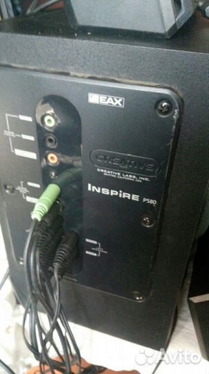 Creative Inspire P580