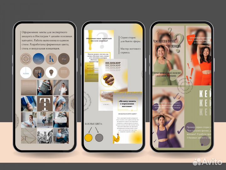 Смм специалист ведение продвижение