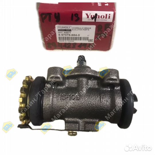 Рабочий тормозной цилиндр isuzu ELF 1