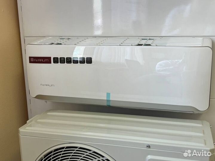 Сплит-система ferrum on/off 7