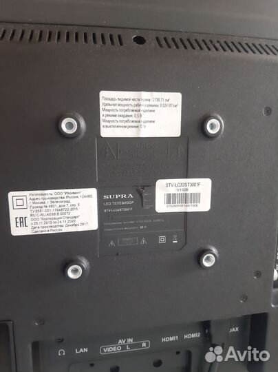 Телевизоры со SMART tv бу 32