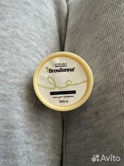 Нить для тридинга