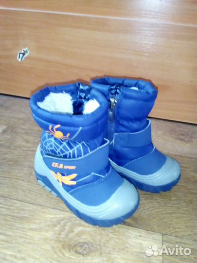 Сапожки детские