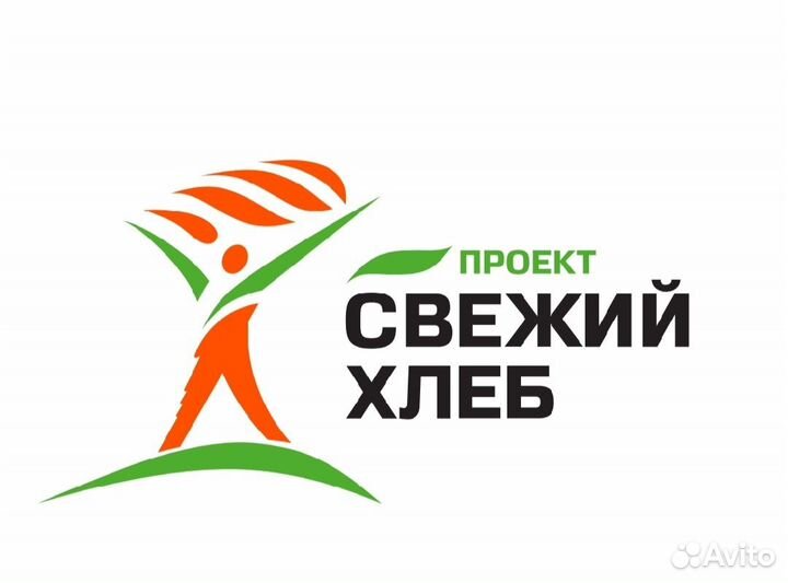 Работники на производство (г. Железногорск)