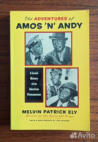 История шоу Amos'n'Andy.Страноведение США