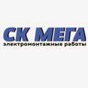 Южный федеральный округ, Астраханская область, Астрахань