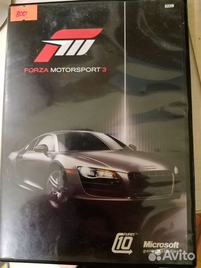 Диск лицензия