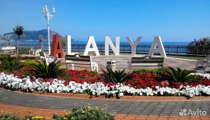 Турне в Alanya на 6 дн