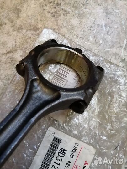 Шатуны Lancer 9 Оригинал Новые