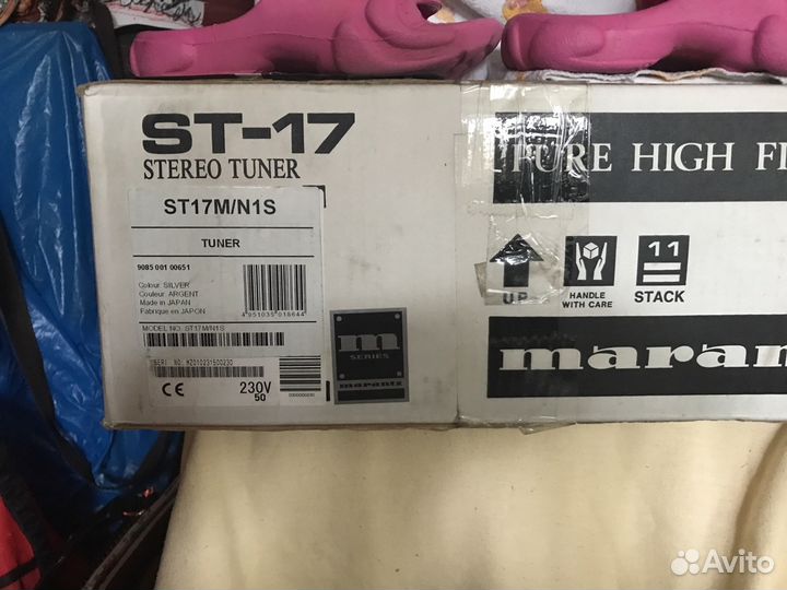 Marantz pm-17 cd-17, st-17. Шикарный звук. новый