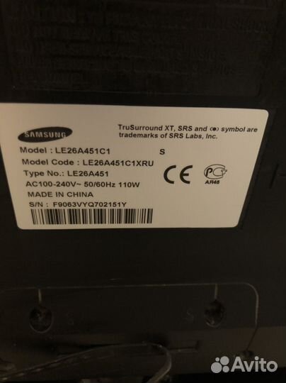 Телевизор samsung бу на запчасти