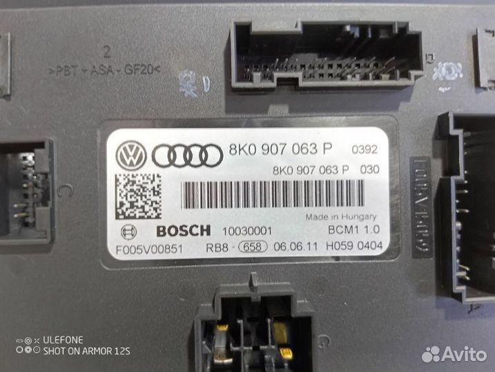Модуль питания BCM Audi A4 Allroad B8 allroad 2.0