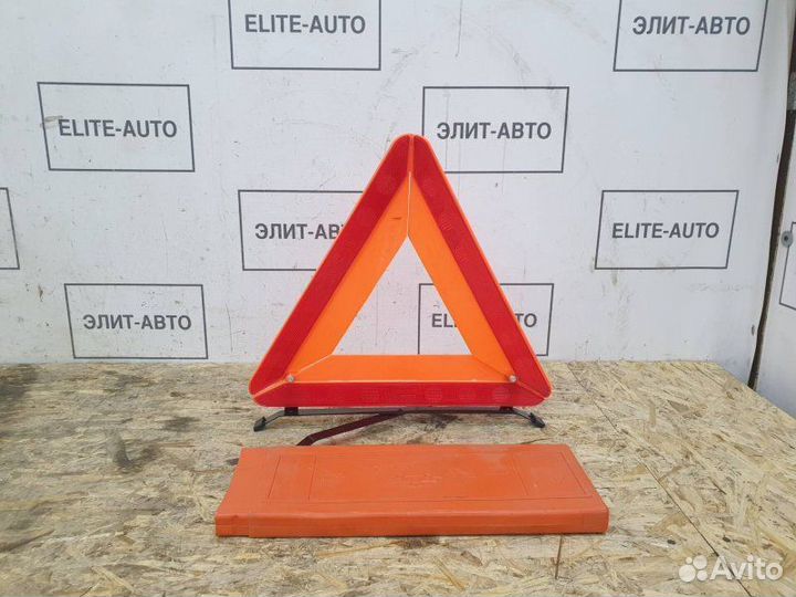 Аварийный знак Land Rover