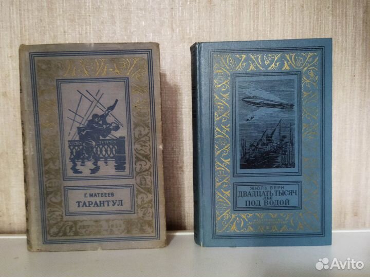 Рамки, библиотека приключений