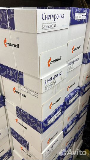 Офисная бумага a4