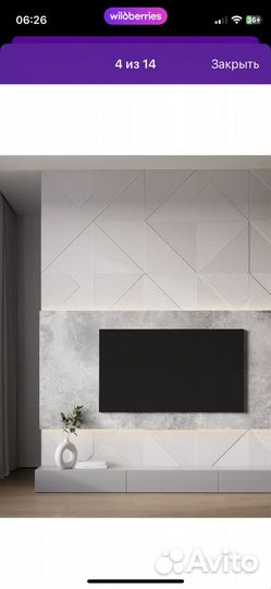 Стеновые панели мдф 3D