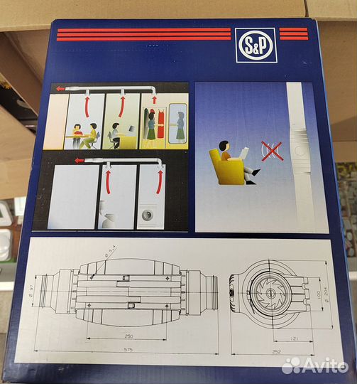 Канальный вентилятор TD250/100 Silent с таймером