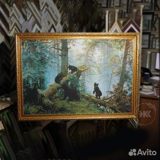 Картина на холсте