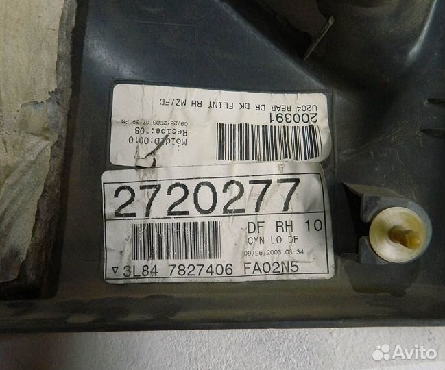 Обшивка двери задней правой Ford Escape 03г