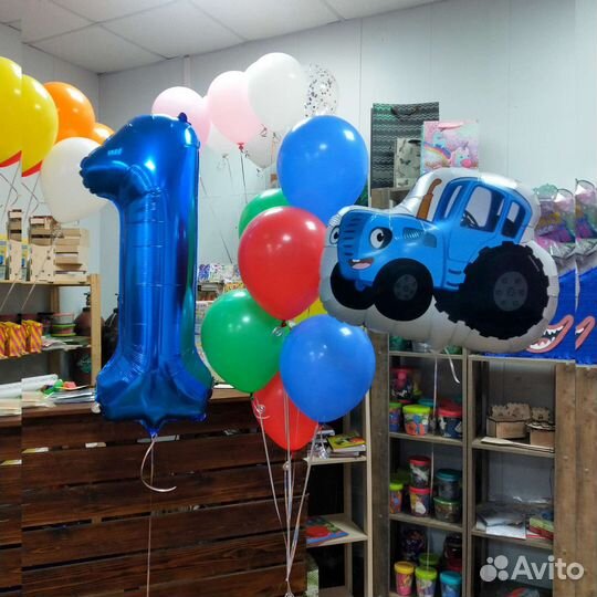 Воздушный шар