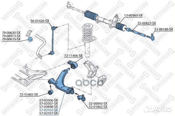 57-02102-SX рычаг левый Peugeot Partner 2.0HDi