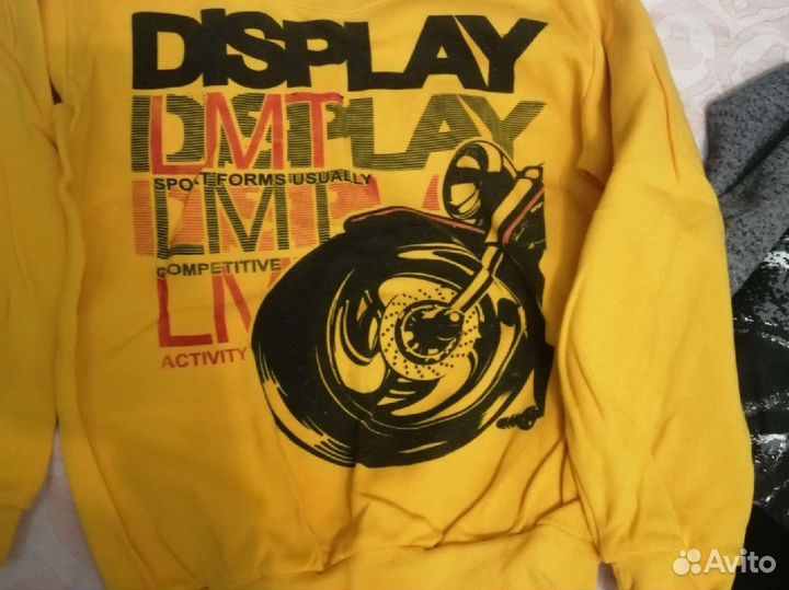 Кофты для мальчика