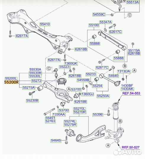 Задний рычаг Kia Sportage 3
