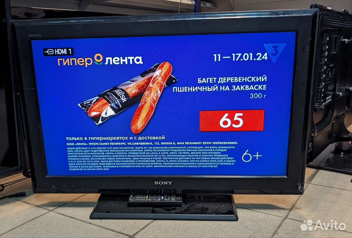 Sony KLV-32S550A
