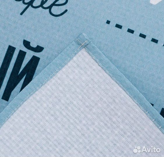 Полотенца хлопковое