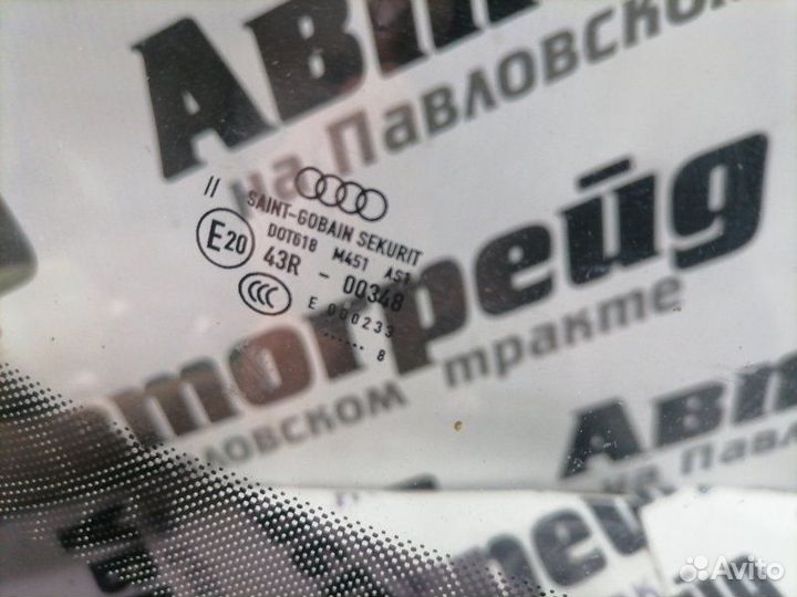 Стекло лобовое Audi A4 8K2 cdhb 07.06.2008