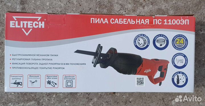 Сабельная пила elitech пс 1100эп