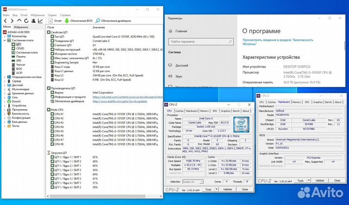 Комплект ASRock H510M-HVS/i3 10105F/16Gb/Кулер