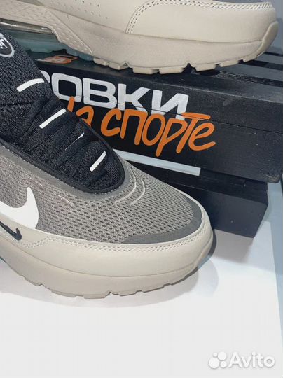 Кроссовки мужские Nike Air Max Pulse One t-2526