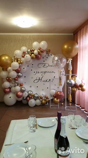 Фотозона в аренду