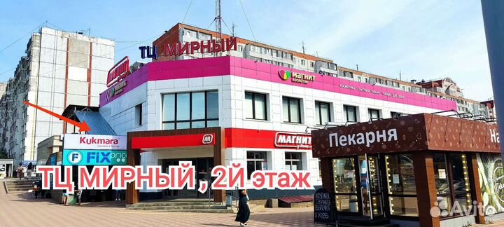 Ремонт телефонов, ноутбуков, компьютеров