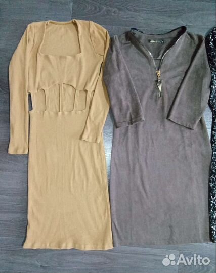 Пакет вещей 42-44